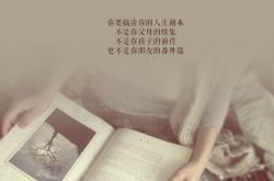 英雄联盟总决赛赛程-第一步，扩展思维，构思文章标题