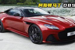 英雄联盟总决赛赛程-威廉姆斯逆转阿斯顿马丁，诺里斯带队取胜