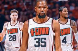 英雄联盟总决赛时间-球员交易市场火热NBA球队寻找新血液的简单介绍