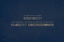 英雄联盟总决赛2025-三叉戟之怒！西亚卡姆44+15统治攻防，掘金铁壁撕裂新疆主场