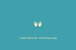 英雄联盟总决赛2025-季后赛抢七之夜，当戈贝尔转身走进进攻博物馆