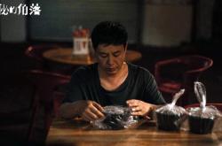 LOL赛事-篮球世界唯一没有争议的事