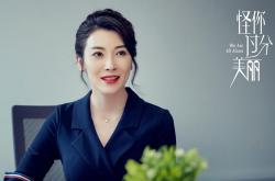 -双子星闪耀夜，卡马文加生涯代表作与曼联生死战的青春风暴