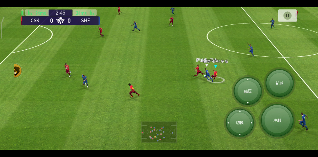 包含惊悚加时赛，最后一刻逆袭拿下胜利的词条