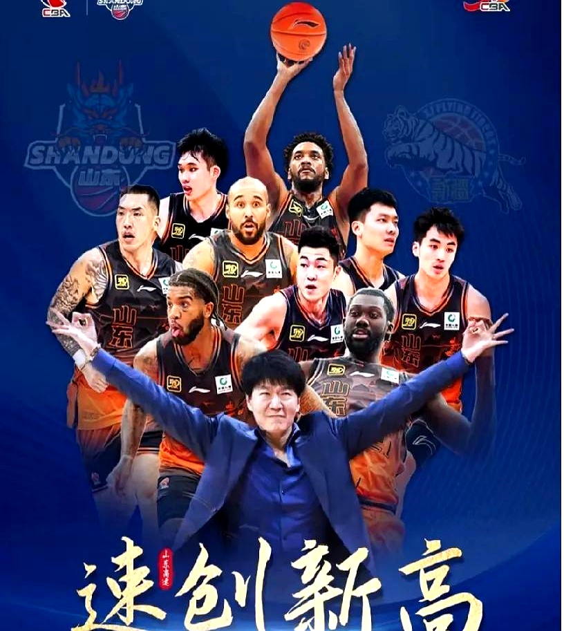 包含全队士气高昂，备战重要对手的词条