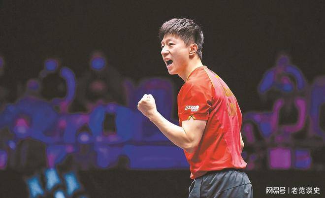中国队力克德国队，马龙扛起全队