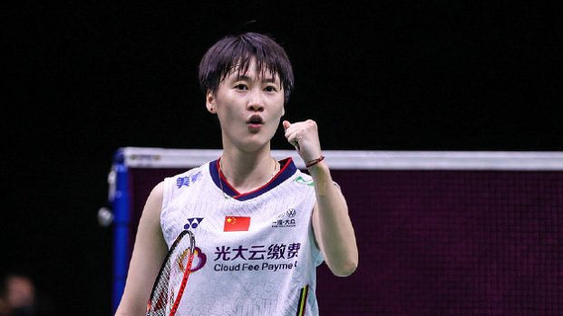 中国队力克德国队，戴资颖关键制胜