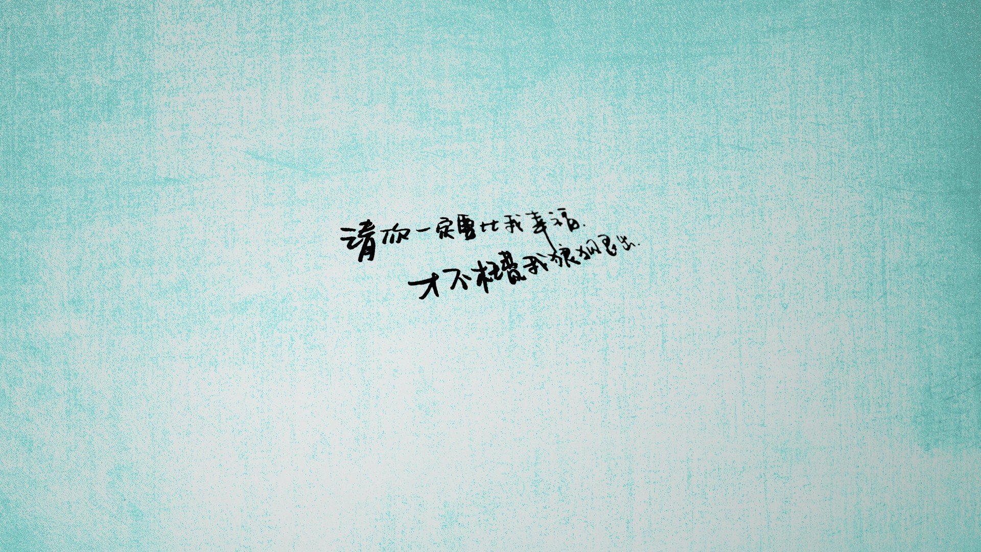 冰点与沸点之间,拉亚三度叩关改写皇马对阵国米的古老棋局