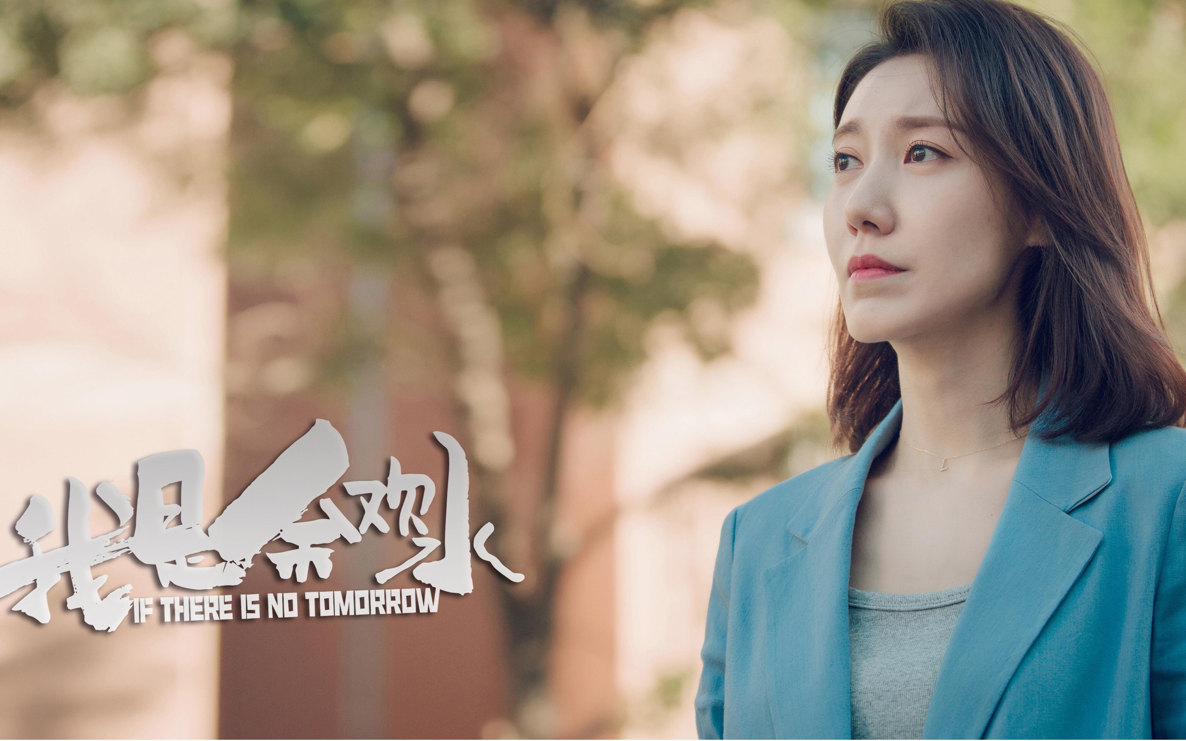 幽灵莫兰特,撕裂黄蜂防线的虚拟救世主