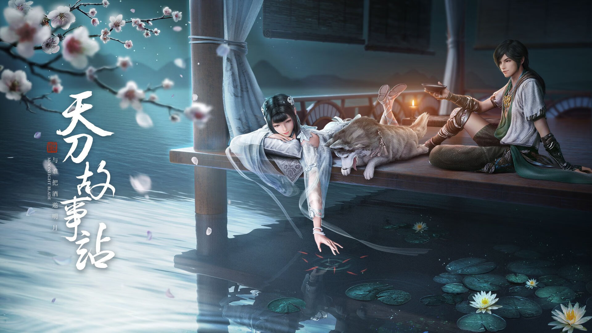 一秒钟的永恒，马丁内利唯一性绝杀如何定义足球运动的不可复刻之美