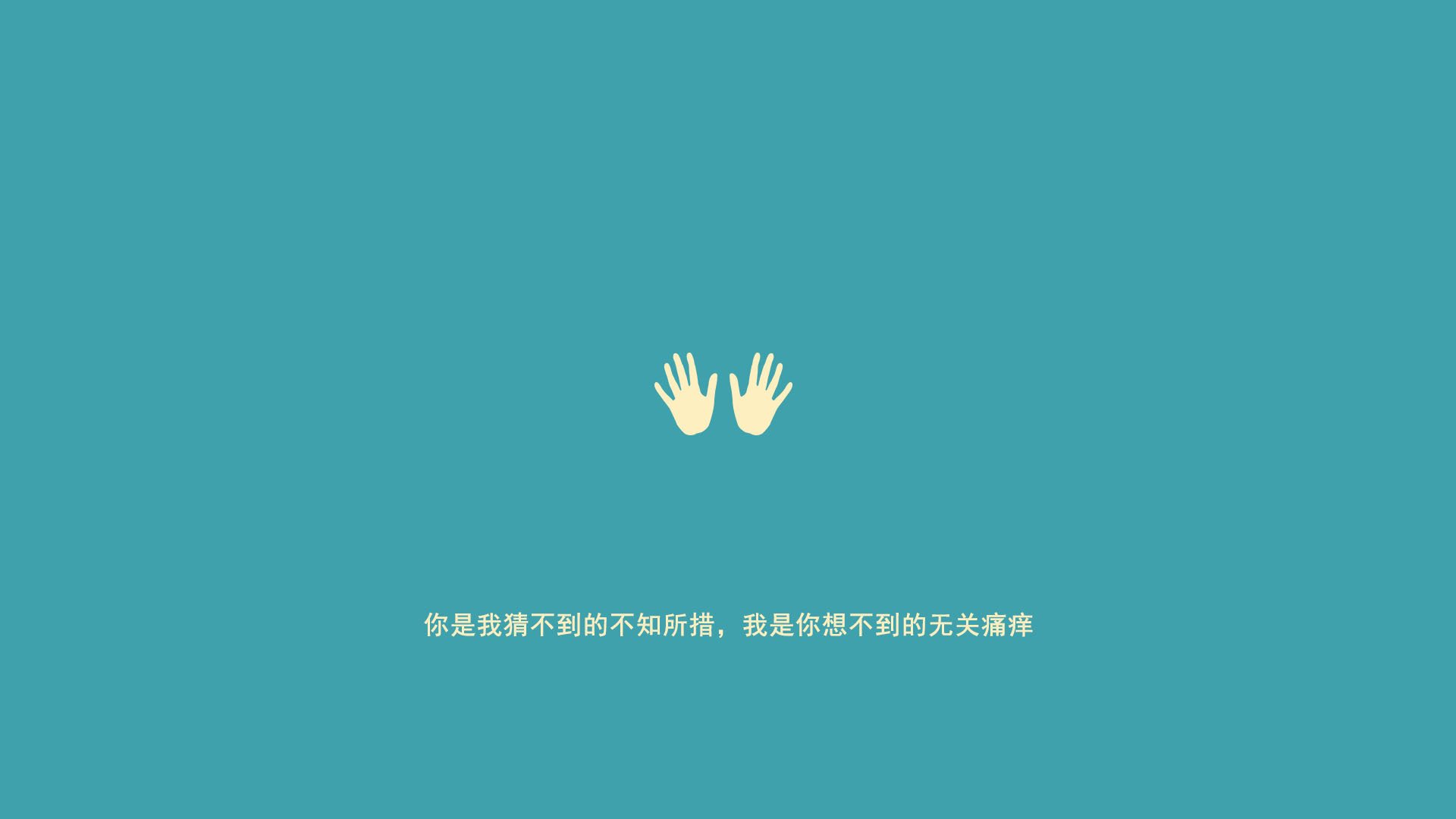 季后赛抢七之夜,当戈贝尔转身走进进攻博物馆