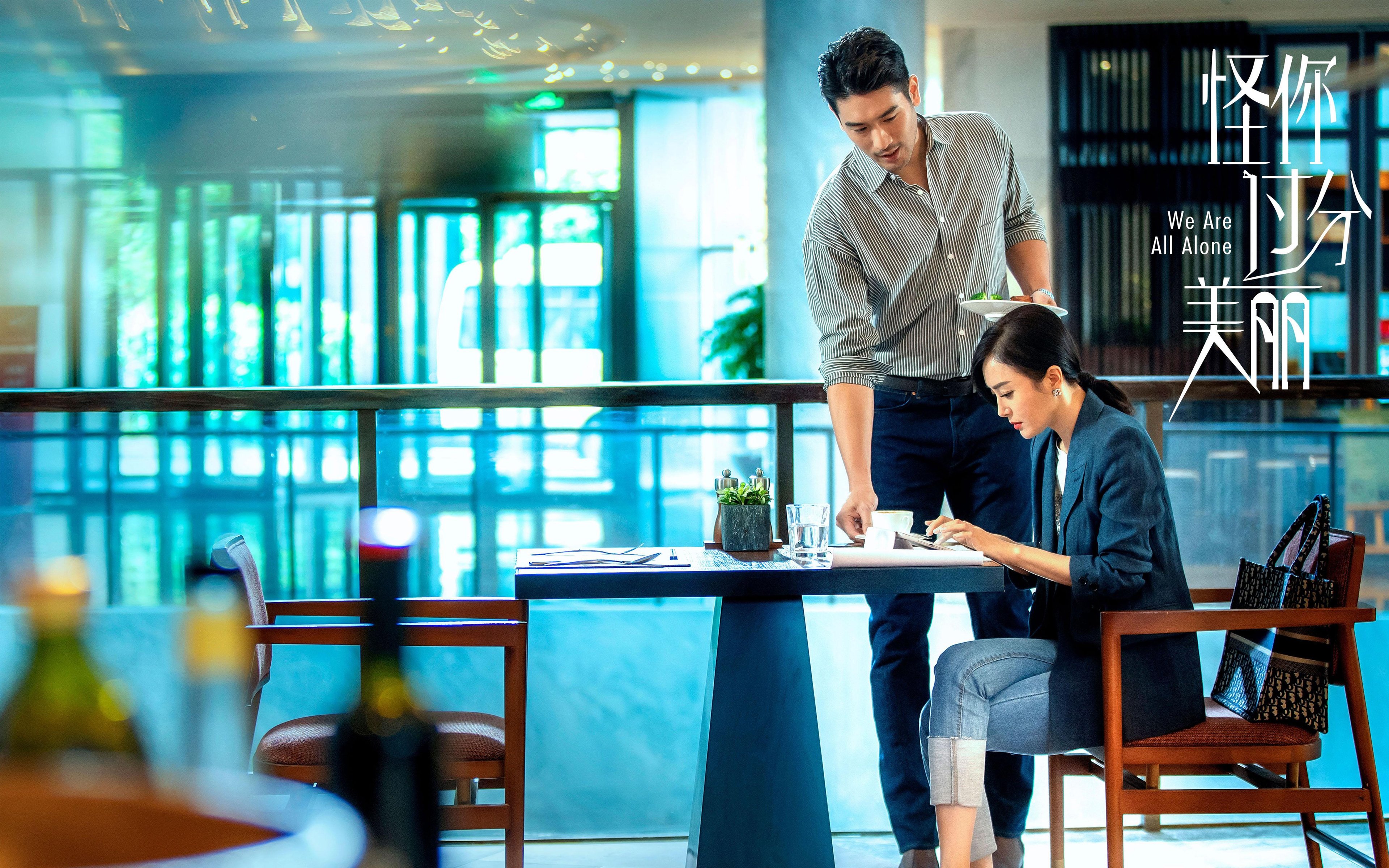 新生代风暴，当阿尔瓦雷斯撕裂防线，AC米兰碾压晋级，厄瓜多尔暗流已至