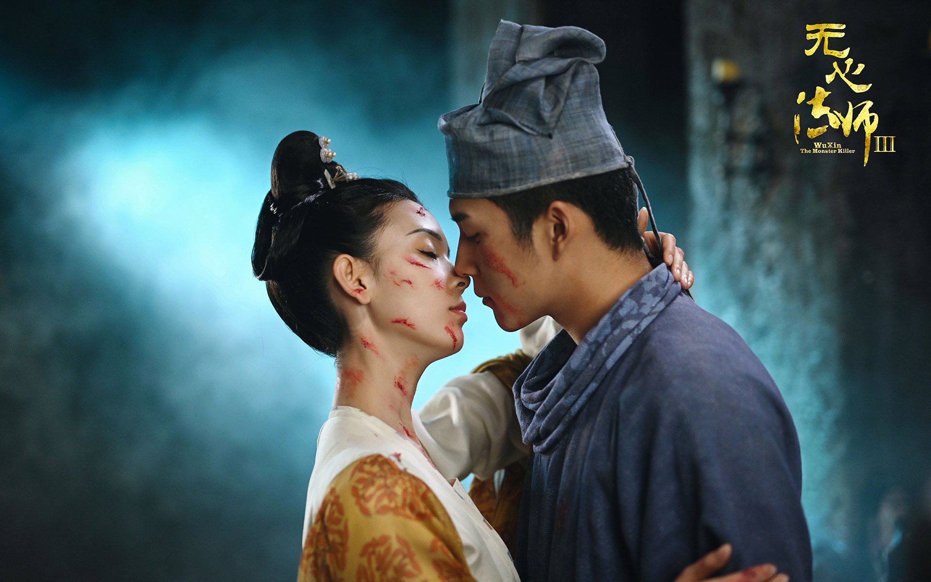 抢七判官,福克斯的节奏魔法