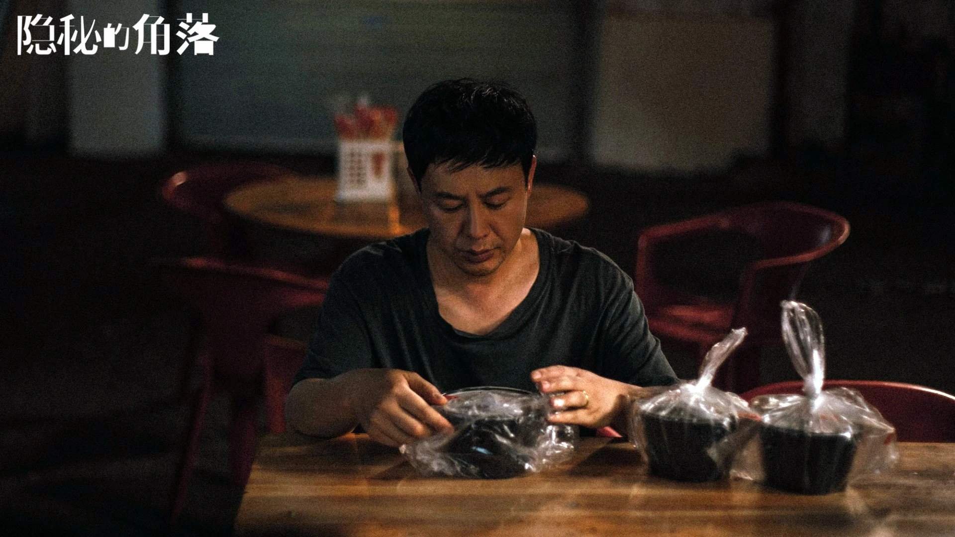 篮球世界唯一没有争议的事