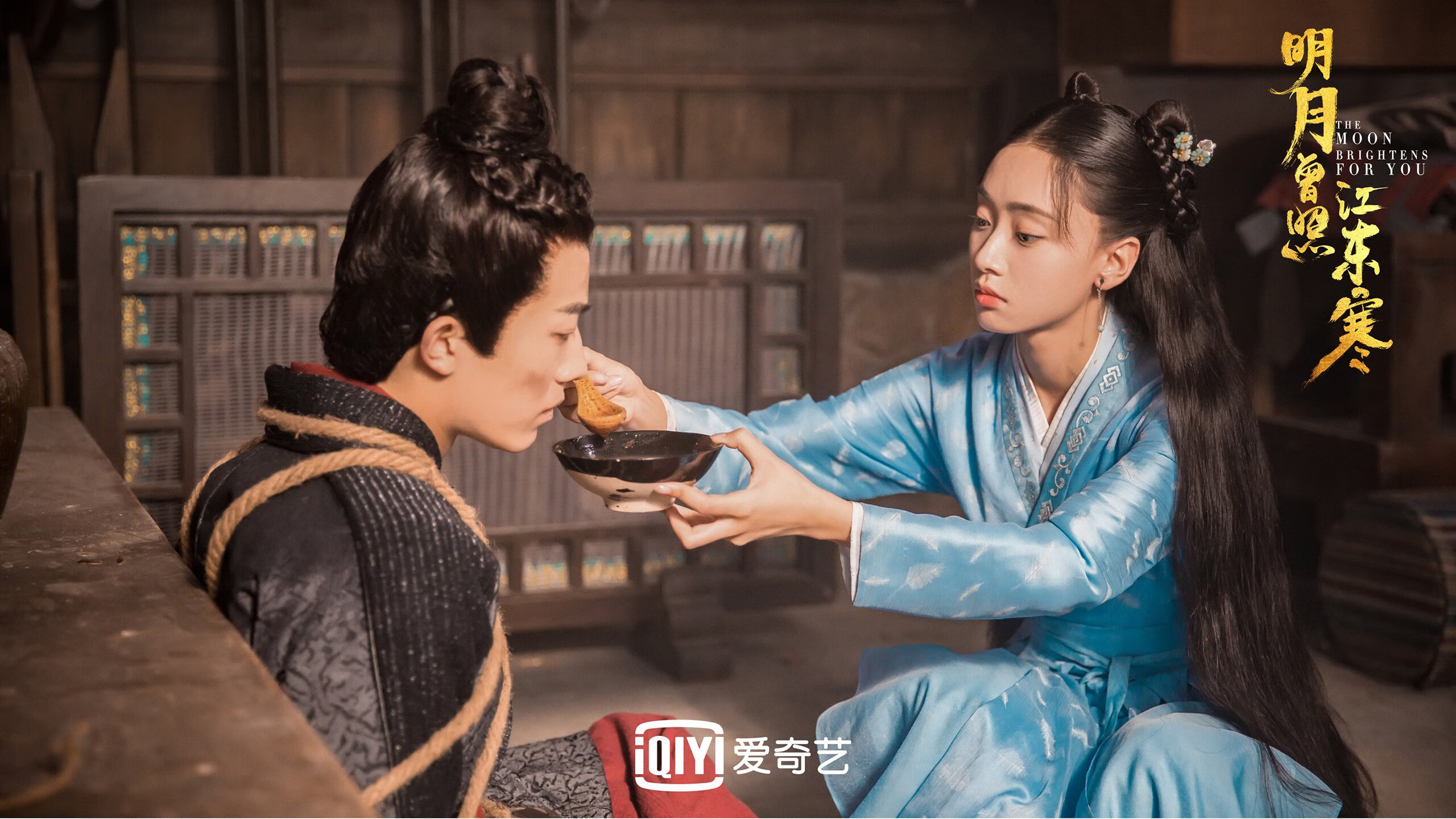 当风笛遇见txistu,一场为和平而战的虚构传奇,萨拉赫点亮雨夜