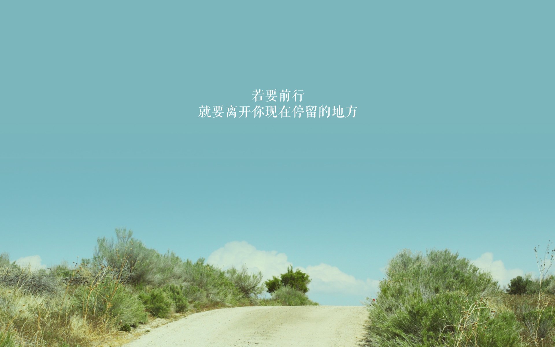 当全场追问进球者时,伯纳乌却为一名防守者起立鼓掌