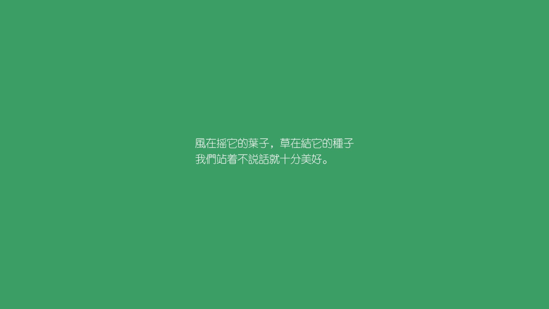 破茧成蝶，布克用实力正名，湖人掌控黄蜂的节奏交响