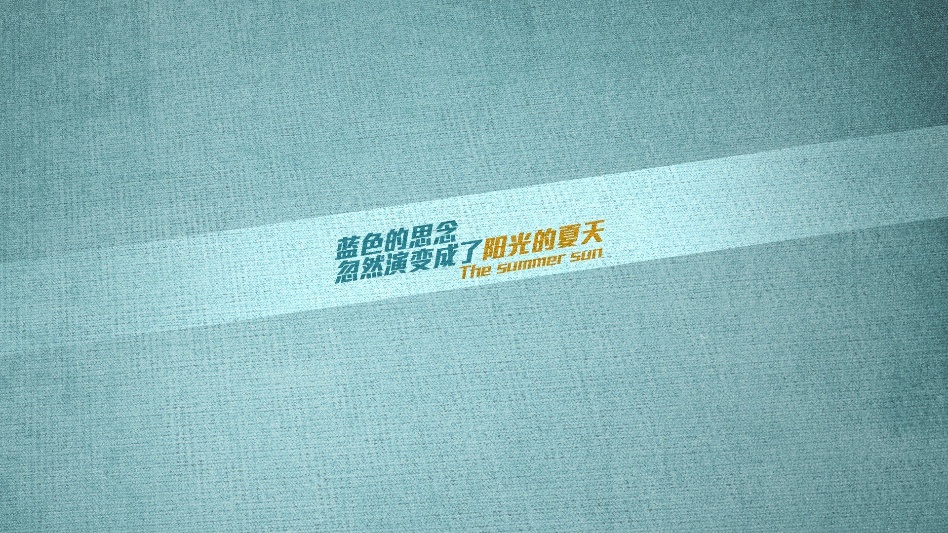 逆转之夜的战术交响,2026世界杯A组厄瓜多尔奇袭智利,托纳利用隐形指挥定义比赛