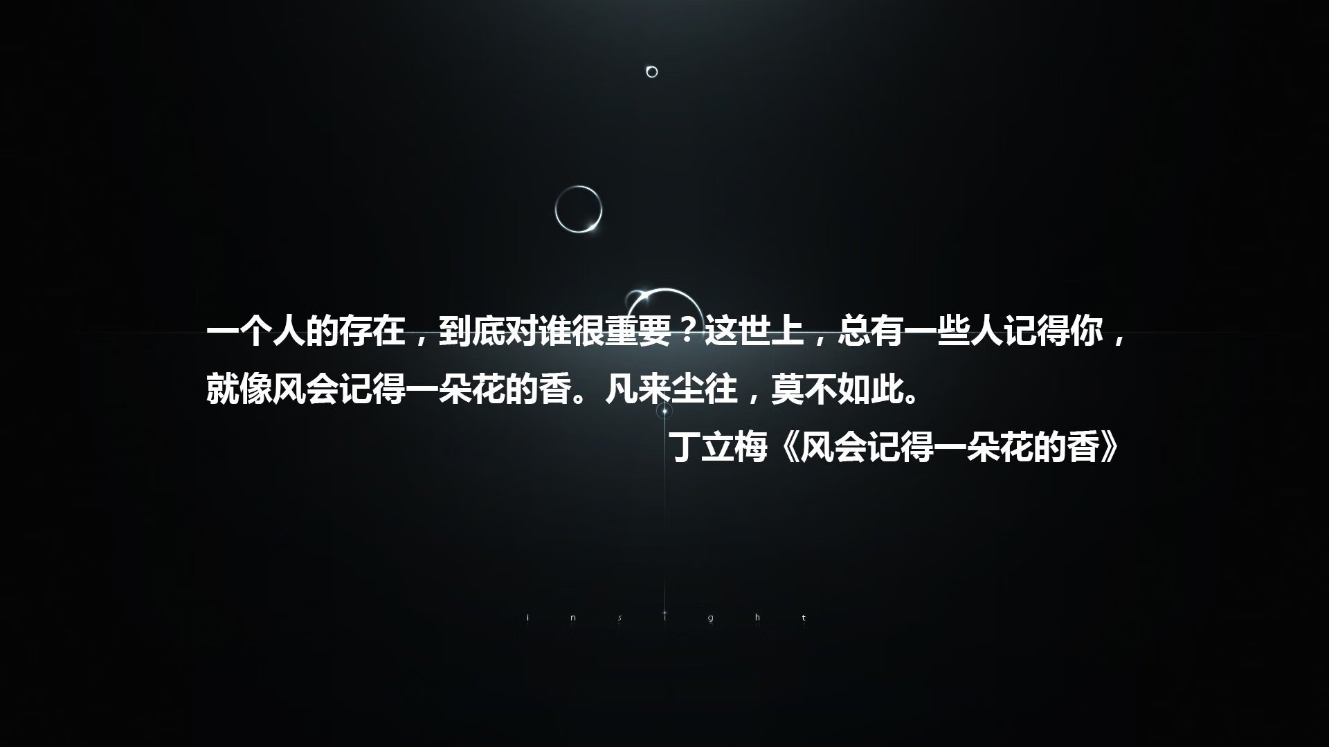 潘帕斯之困,2026世界杯E组焦点战,智利如何用铁血绞杀压制梅西,格列兹曼冷刀出鞘主宰南美德比