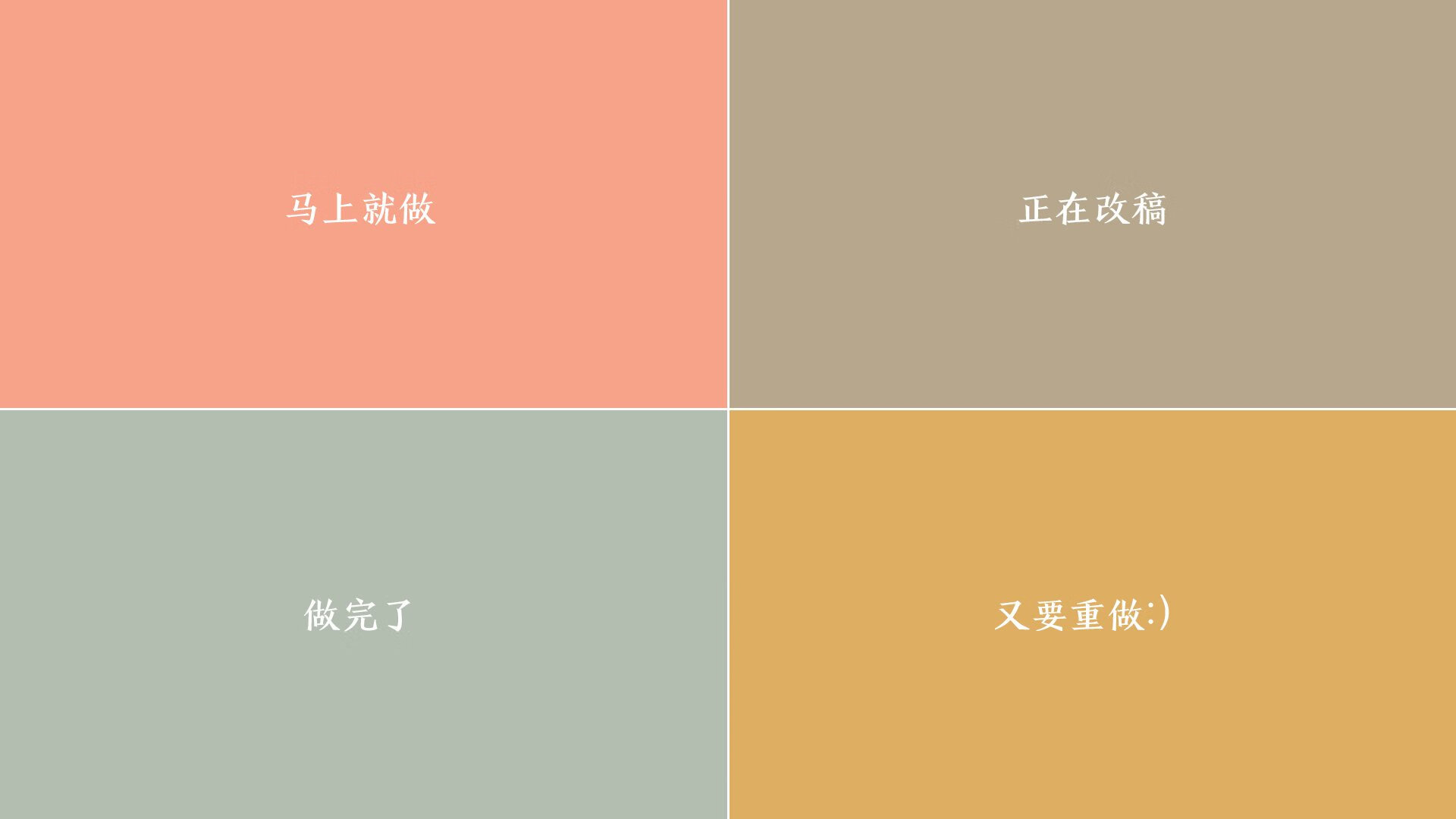 沙漠之狐的逆袭，2026世界杯E组，乌兹别克斯坦绝地翻盘智利，卢卡库独造三球改写历史