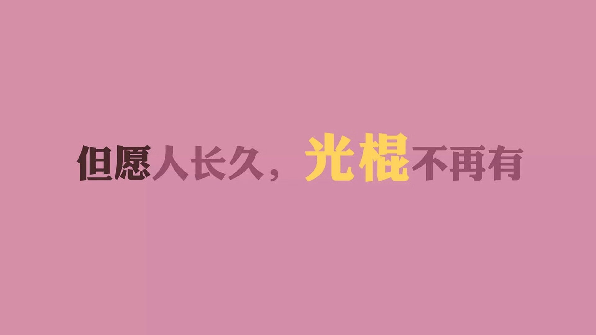 致命一击定乾坤,萨内绝杀助厄瓜多尔险胜澳大利亚,2026世界杯A组格局一夜剧变