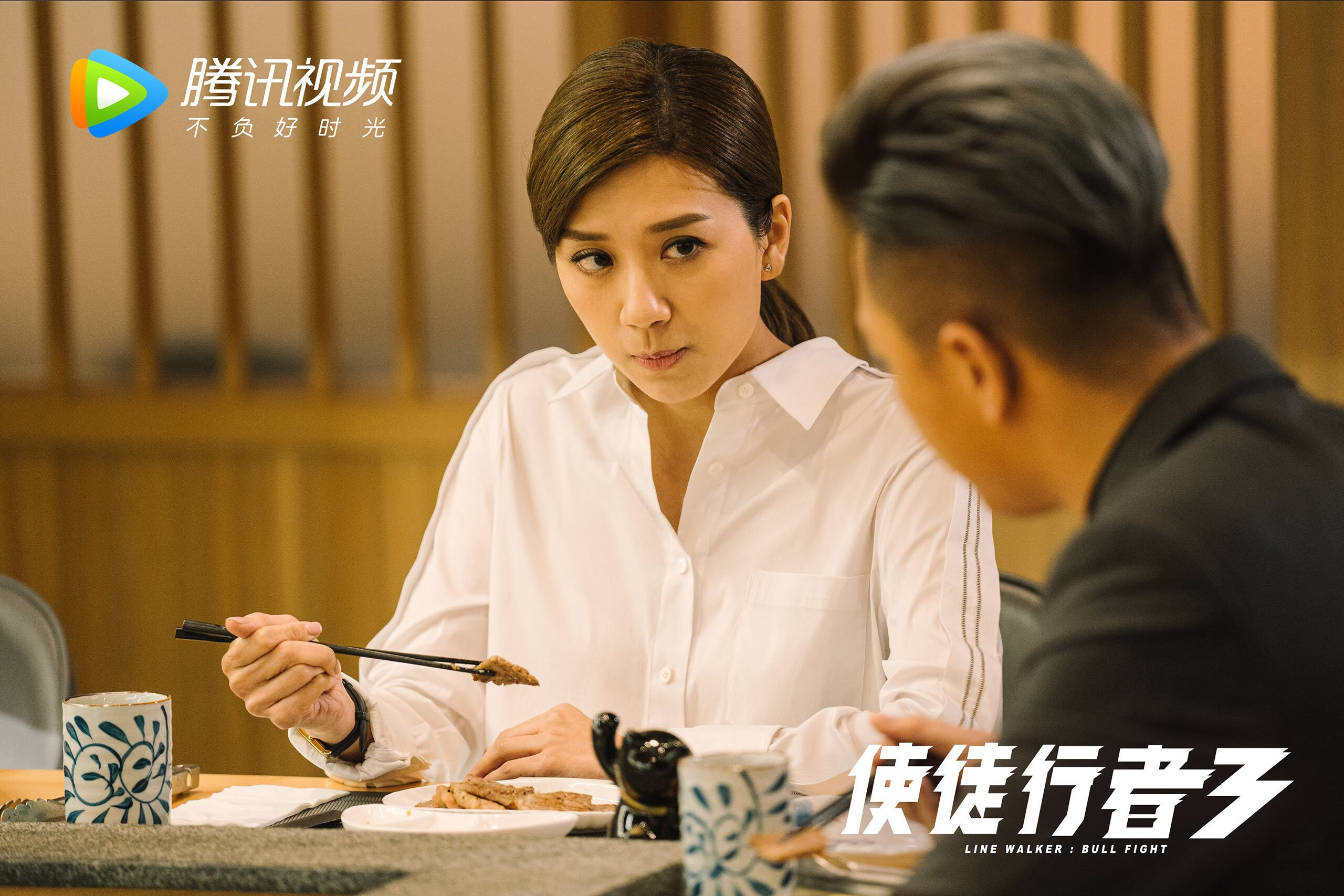 当绿茵场只剩下最后十秒，2026世界杯G组，英格兰、西班牙与萨内的致命一瞬