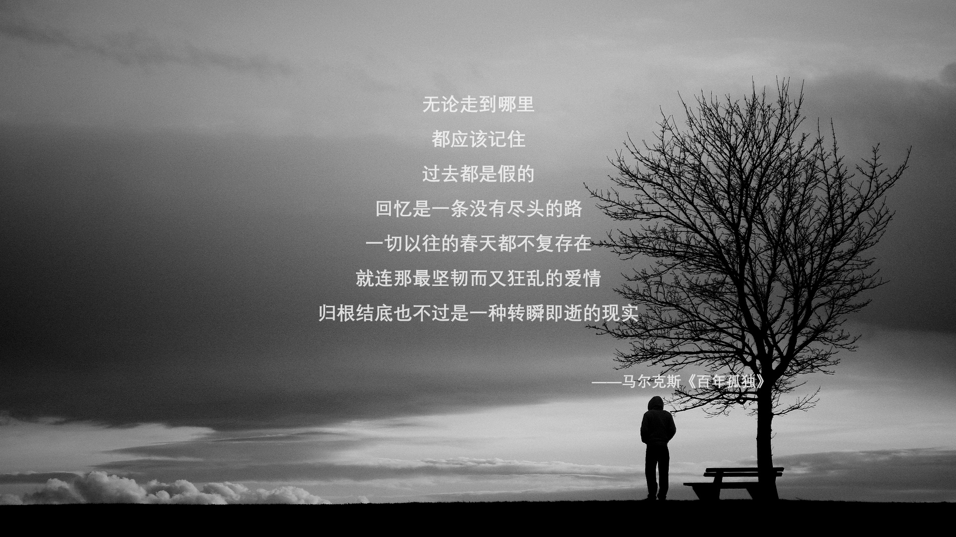 建议(扩展思维版)