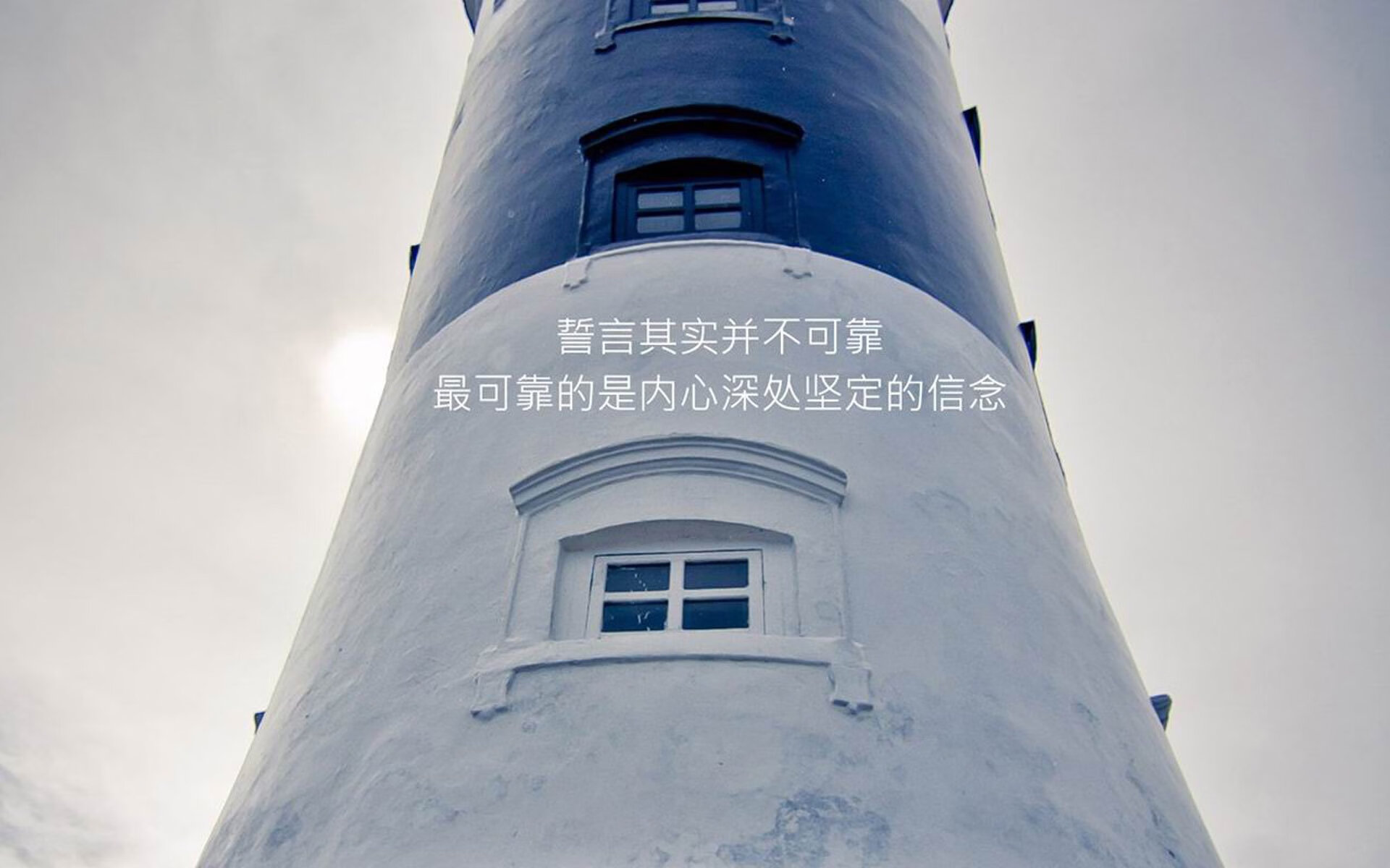 宿命的十字路口，2026世界杯H组，当C罗在沙漠与海洋之间写就最后的唯一